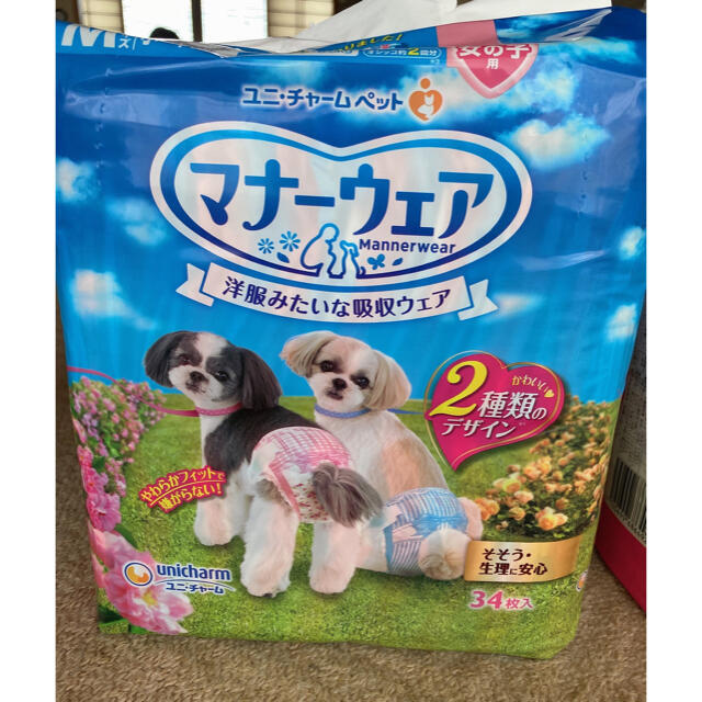 Unicharm(ユニチャーム)のマナーウェア♡女の子♡M その他のペット用品(犬)の商品写真