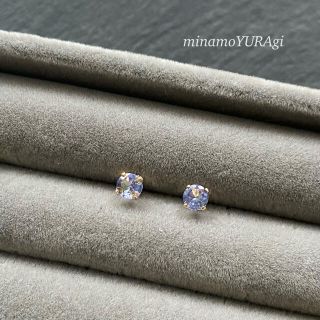 確認用ページ タンザナイト シンプルピアス 約4mm 14kgf(ピアス)