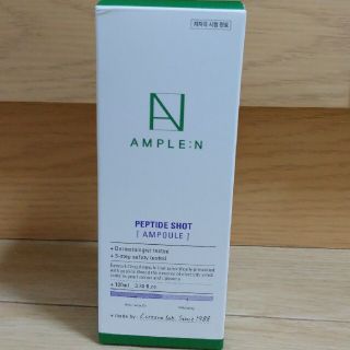 AMPLE:N ペプチドショット 100ml(美容液)