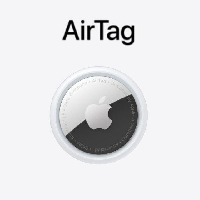 セット商品】Apple AirTag、 メタルダイアモンドケース、保護フィルムの通販 by でん's shop|ラクマ セット商品】Apple AirTag、 メタルダイアモンドケース、保護フィルムの通販 by でん's shop|ラクマ