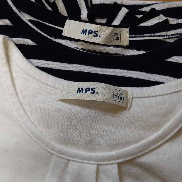 MPS(エムピーエス)のフリル袖Tシャツ 2枚組 キッズ/ベビー/マタニティのキッズ服女の子用(90cm~)(Tシャツ/カットソー)の商品写真