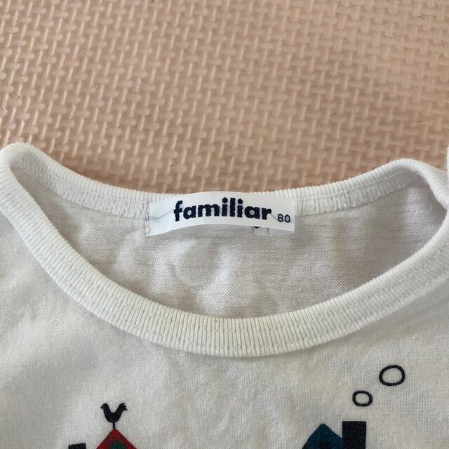 familiar(ファミリア)のご専用☆ファミリア  Tシャツ　80 90 2枚セット キッズ/ベビー/マタニティのベビー服(~85cm)(Ｔシャツ)の商品写真