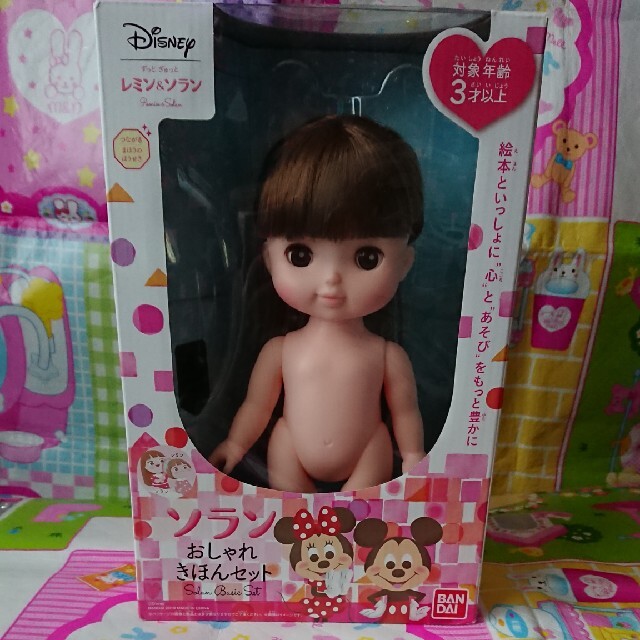 BANDAI - 【未使用】レミン&ソラン ソランちゃん 本体のみの通販 BANDAI - 【未使用】レミン&ソラン ソランちゃん 本体のみの通販