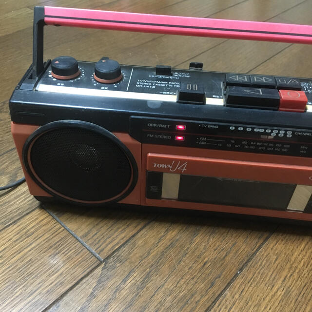 SANYOラジカセ おしゃれなテレコ townU4