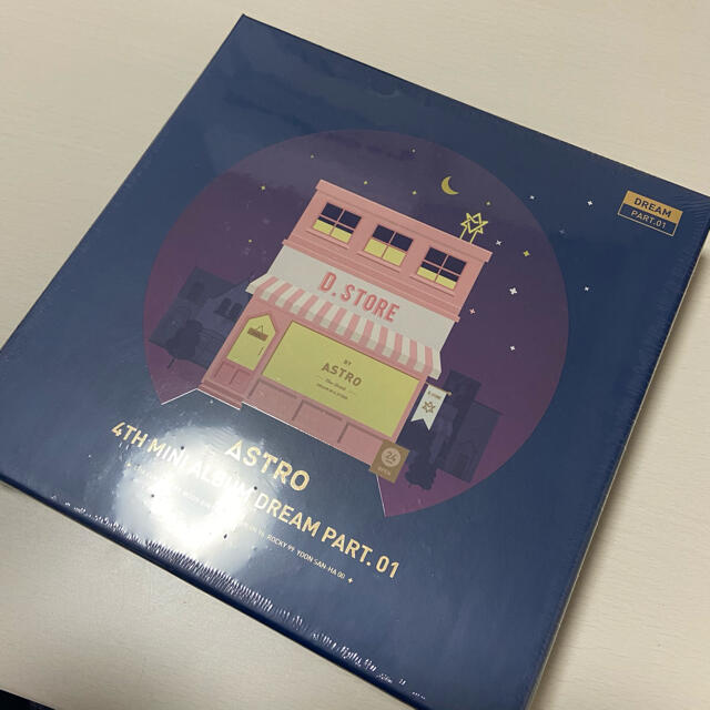 ASTRO アルバム Dream part.01 新品未開封 最終値下げ | www.mairie
