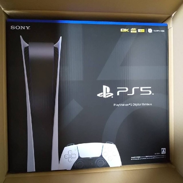 PlayStation 5　プレステ5 CFI-1000B01 PS5 デジタル
