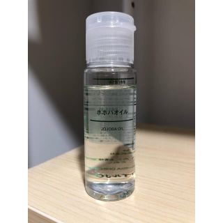 ムジルシリョウヒン(MUJI (無印良品))の無印　ホホバオイル　50ml(フェイスオイル/バーム)