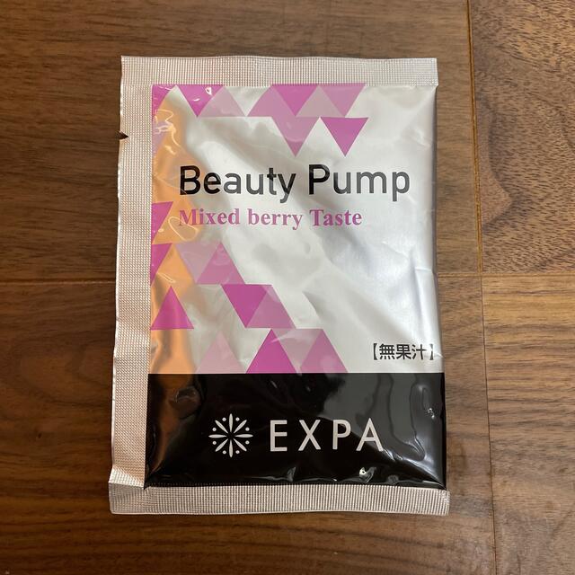 EXPA プロテイン Beauty Pump 10袋