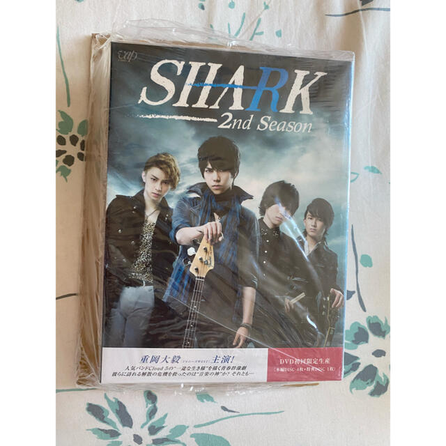 代引き不可】 SHARK ~2nd Season~ DVD-BOX 豪華版<初回限定生産