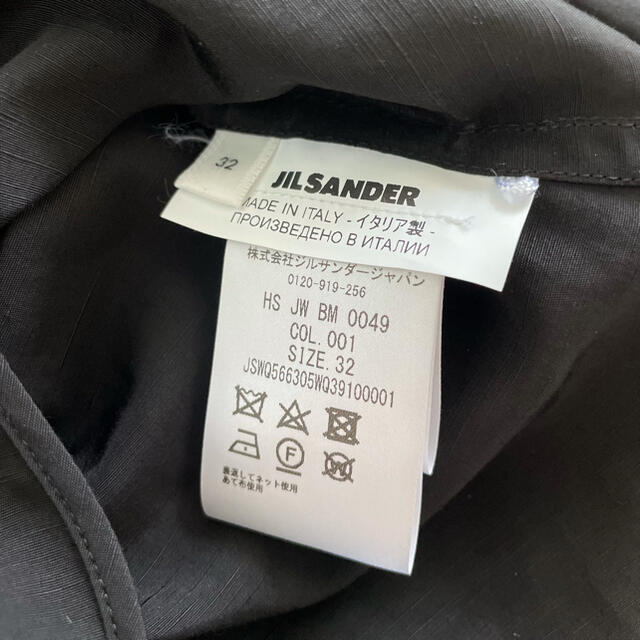 Jil Sander(ジルサンダー)の新品未使用 JIL SANDER ジルサンダー トップス ブラウス 32 レディースのトップス(シャツ/ブラウス(半袖/袖なし))の商品写真