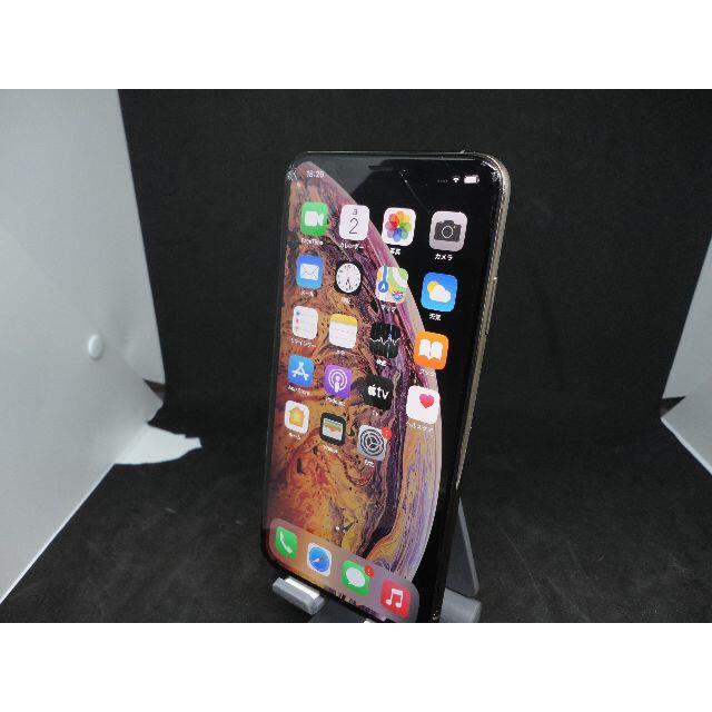 Apple - ジャンク　iPhone Xs Max 64GB Apple国内版SIMフリー