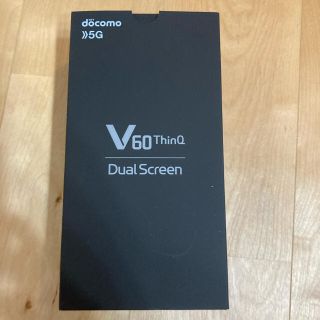 エヌティティドコモ(NTTdocomo)のL-51A LG V60 ThinQ 5G Dual Screen(スマートフォン本体)