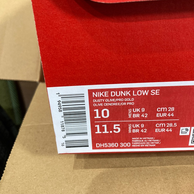NIKE(ナイキ)のNIKE ダンクロー　DUNKLOW  　DustyOlive  メンズの靴/シューズ(スニーカー)の商品写真