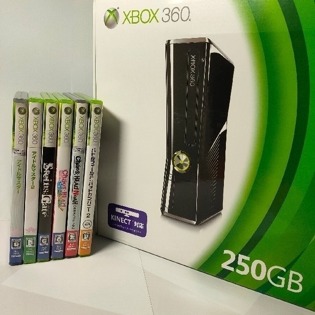 Microsoft Xbox 360 S 250GB プレミアムリキッドブラック