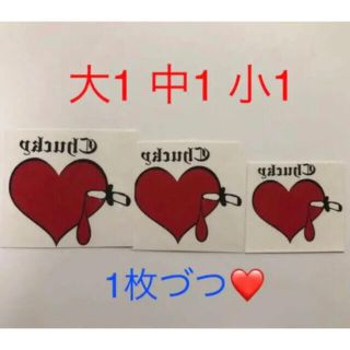 チャイルドプレイ　ティファニータトゥー❤️大中小１枚づつ(アクセサリー)