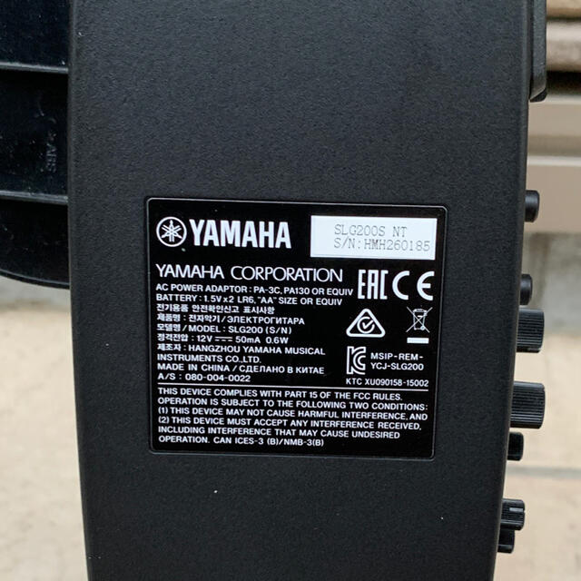 ヤマハ(ヤマハ)のYAMAHA ヤマハ サイレントギター SLG200S  楽器のギター(アコースティックギター)の商品写真