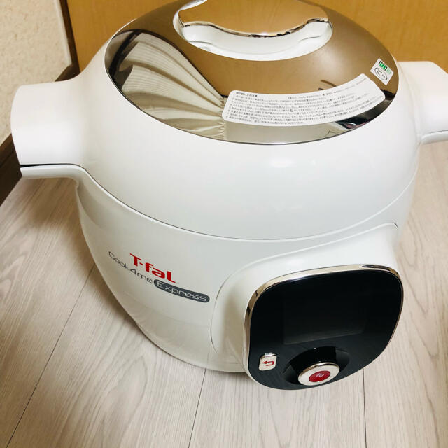 T−FAL CY8511JP Cook4me Express クックフォーミー スマホ/家電/カメラの調理家電(調理機器)の商品写真