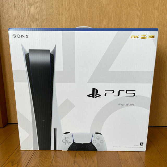 PlayStation - 【新品未使用】プレイステーション5 通常モデル