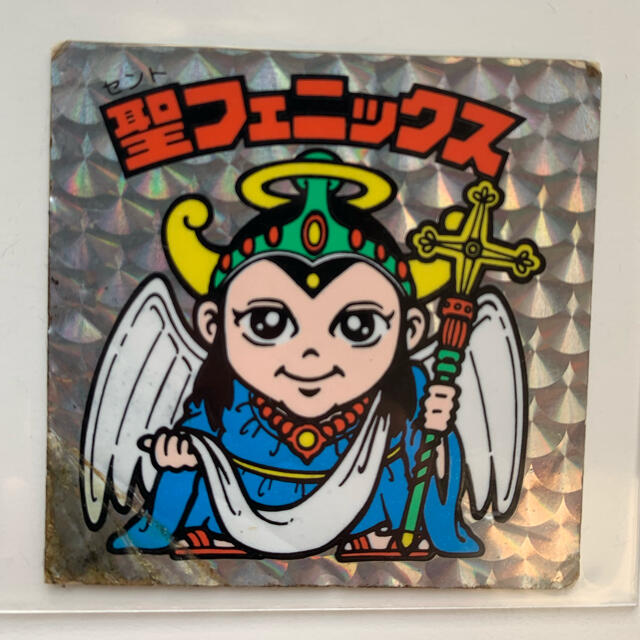 旧ビックリマンシール 聖フェニックス セントフェニックスの通販 by yuki's shop 旧ビックリマンシール 聖フェニックス セントフェニックスの通販 by yuki's shop