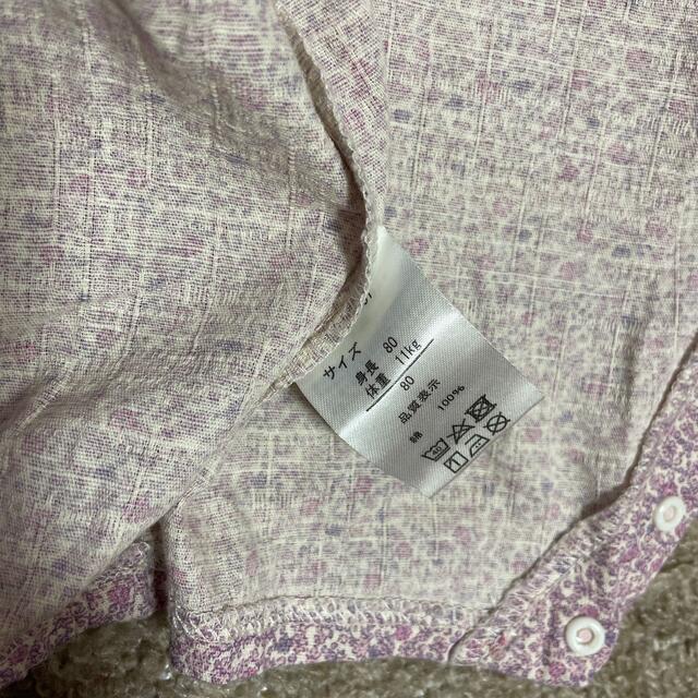 ベビー　甚平　薄紫　80 キッズ/ベビー/マタニティのベビー服(~85cm)(ロンパース)の商品写真