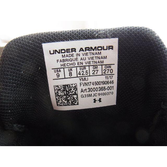 UNDER ARMOUR(アンダーアーマー)の[アンダーアーマー] UA Ultimate Speed TRD 3000365 メンズの靴/シューズ(スニーカー)の商品写真