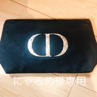 ディオール(Dior)のDiorポーチ(ポーチ)