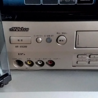 ビクター(Victor)のビクターS-VHSビデオデッキ　HR-VX200(その他)