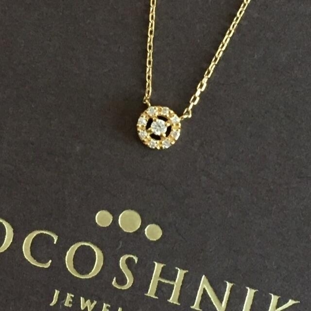 COCOSHNIK(ココシュニック)のココシュニック K18ダイヤモンド 透かし取り巻き ネックレス レディースのアクセサリー(ネックレス)の商品写真