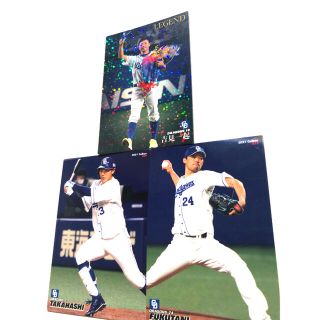 チュウニチドラゴンズ(中日ドラゴンズ)の中日2021【プロ野球チップス】吉見一起レジェンド◎高橋周平◎福谷浩司ドラゴンズ(スポーツ選手)