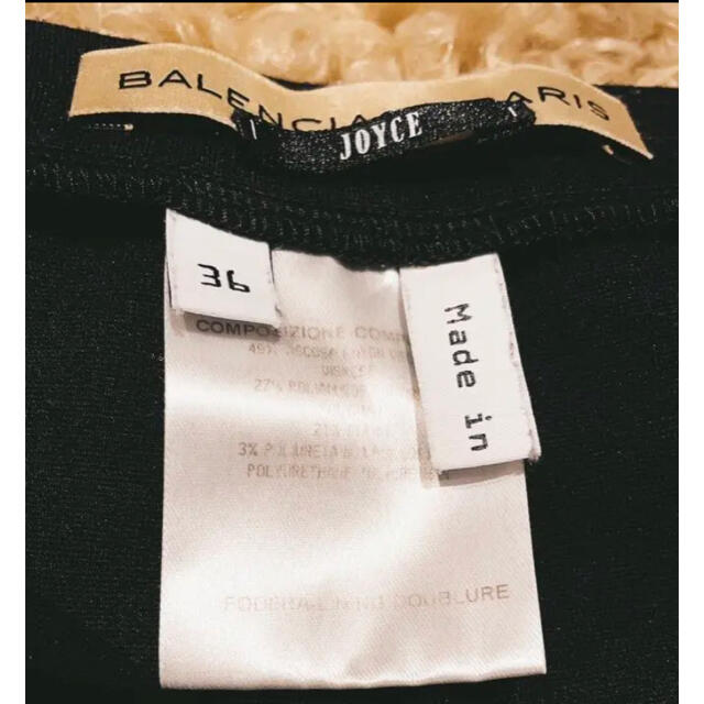 Balenciaga - バレンシアガ レギンスの通販 by ※プロフ必読※近日大半
