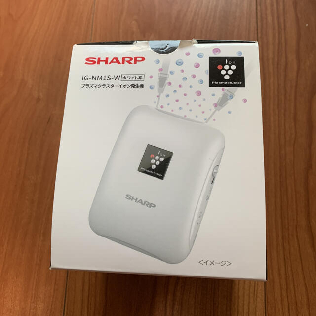 SHARP(シャープ)のどん様専用　プラズマクラスターイオン発生機 スマホ/家電/カメラの生活家電(空気清浄器)の商品写真