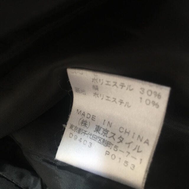 TOKYO EXTRA GRADE(トウキョウエクストラグレイド)のGRADE 高級スーツ　ダークグレー レディースのフォーマル/ドレス(スーツ)の商品写真