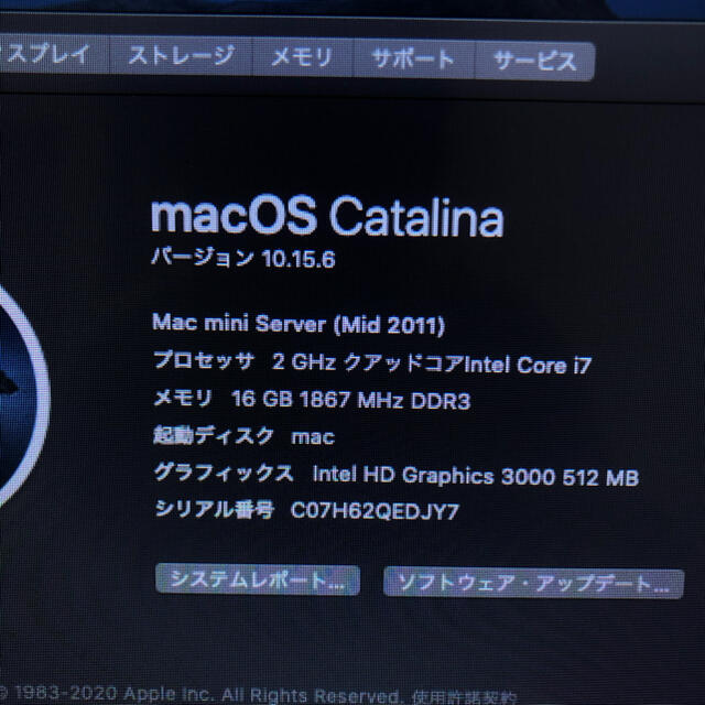 美品Mac mini2011 i7 16G 500G×2