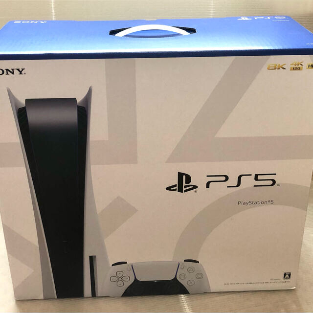 SONY PlayStation5 CFI-1000A01