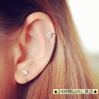 21ページ目 雰囲気が変わる プレゼントにも最適 ピシッと決まってかっこいいメンズアクセ特集 ラクマ 21ページ目 雰囲気が変わる プレゼントにも最適 ピシッと決まってかっこいいメンズアクセ特集 ラクマ
