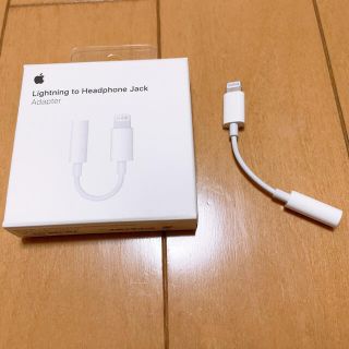 Lightning to Headphone Jack(その他)