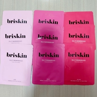 【briskin】シートマスク・パック3種類×各3枚(パック/フェイスマスク)