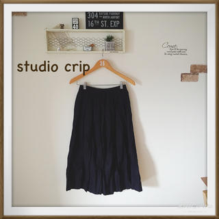 スタディオクリップ(STUDIO CLIP)の新品 タグつき studio cripタックギャザースカート(その他)