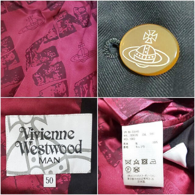 Vivienne Westwood(ヴィヴィアンウエストウッド)のヴィヴィアンウエストウッド MAN セットアップスーツ メンズのスーツ(セットアップ)の商品写真