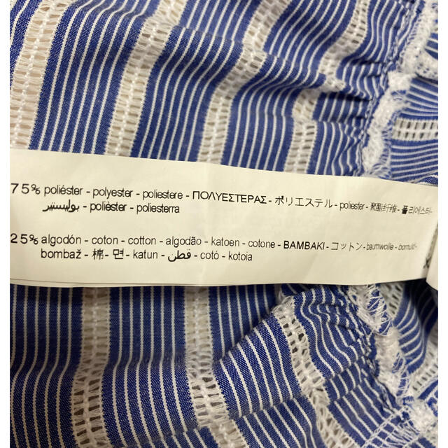 ZARA(ザラ)のZARA フリルブラウス　ストライプ レディースのトップス(シャツ/ブラウス(半袖/袖なし))の商品写真