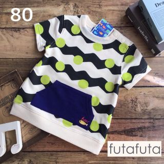 フタフタ(futafuta)の【80】フタフタ ギザギザ 水玉 半袖 薄手トレーナー 半袖Tシャツ(Ｔシャツ)