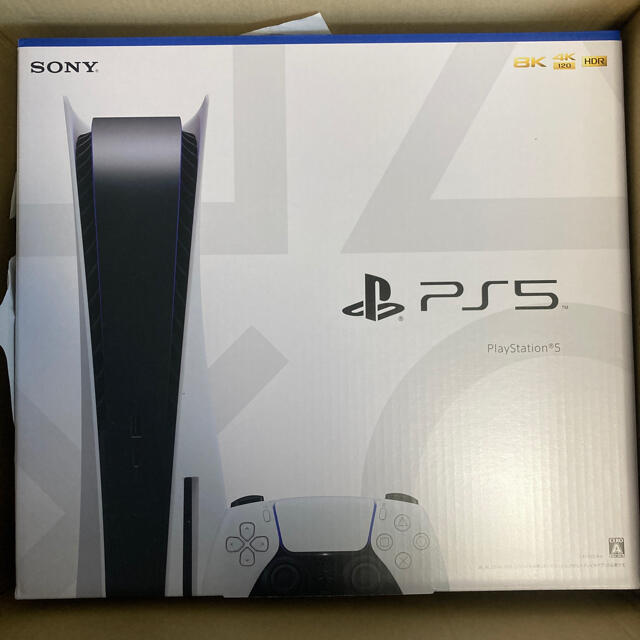 PS5 ディスクドライブ 新品 未開封