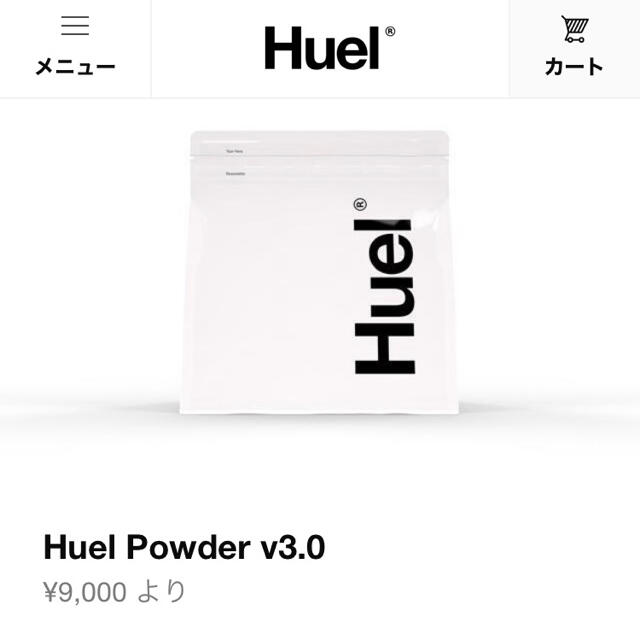 Huel v3.0  1.7kg バナナフレーバー　完全栄養食