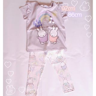 ネクスト(NEXT)のめいちぇる様専用❁miffy レインボーTシャツ&レギンス 2点セット❁(Ｔシャツ)