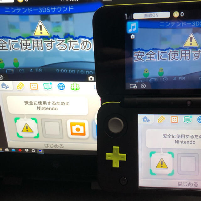 ニンテンドー２DS LL 偽トロキャプチャ