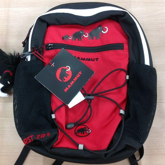 Mammut(マムート)のMAMMUT マムート ブラック インフェルノ 8L 02SI0523108 キッズ/ベビー/マタニティのこども用バッグ(リュックサック)の商品写真