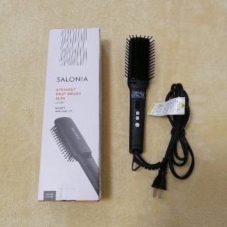 SALONIA サロニア ストレートヒートブラシ スリム ブラック(ヘアアイロン)