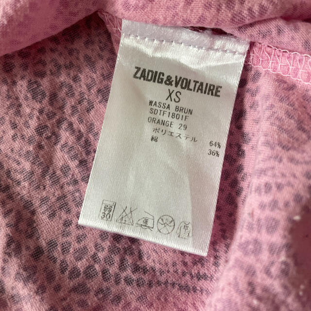 Zadig&Voltaire(ザディグエヴォルテール)のZADIG&VOLTAIRE ザディグヴォルテール Tシャツ レディースのトップス(Tシャツ(半袖/袖なし))の商品写真