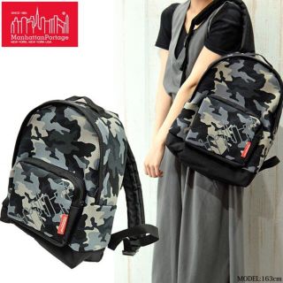 マンハッタンポーテージ(Manhattan Portage)の【新品未使用品】マンハッタンポーテージ　迷彩 リュック(バッグパック/リュック)