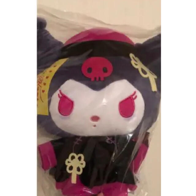 サンリオ キョンシーナイト クロミ チョッパー BIG ぬいぐるみ